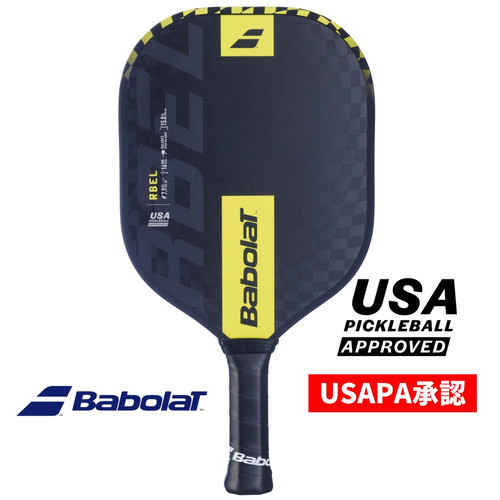新品　バボラ Babolat ピックルボール　パドル RBEL ラケット Babolat RBEL 2026｜バボラ ピックルボールパドル