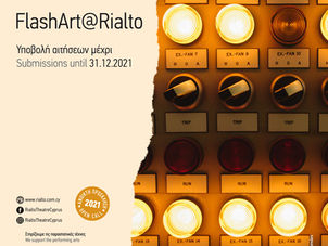 FlashArt@Rialto