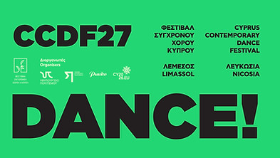 CCDF27 social media-v2jpg_ccdf27_fb-cover.jpg