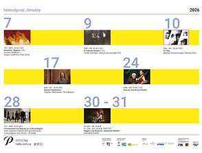 RIALTO_Banners JAN 26.jpg