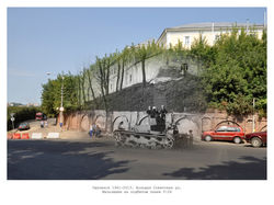 Выставка «Связь времён»