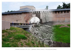 Выставка «Связь времён»