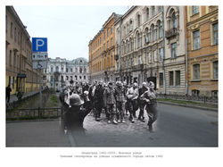 Выставка «Связь времён»