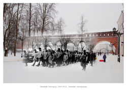 Выставка «Связь времён»