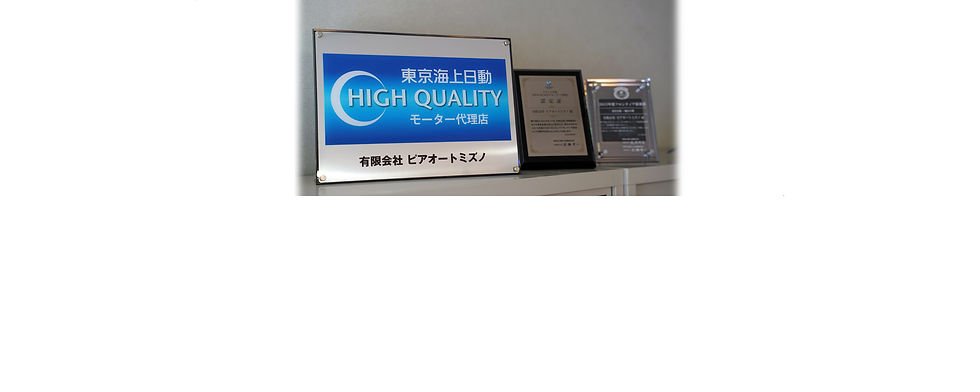 盾02.jpg