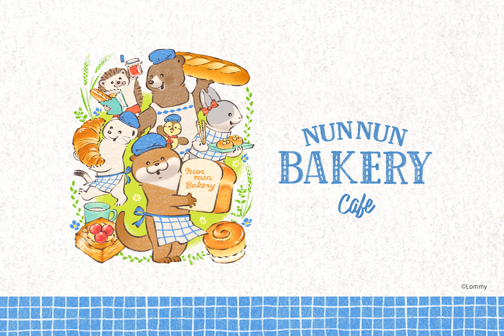 NUNNUN BAKERY Cafeロゴ