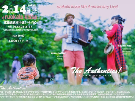 The Autentics! インチキツアー2023