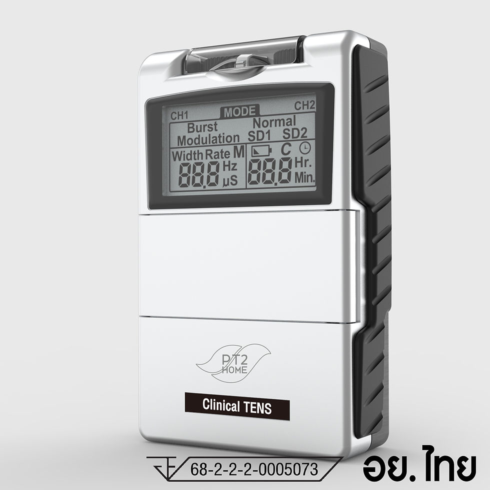 Thumbnail: เครื่องกระตุ้นไฟฟ้า Clinical TENS ถ่านชาร์จ อย. ไทย