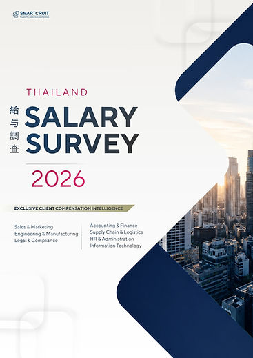 Salary Survey 2026 by Smartcruit Consultant Recruitment Agency Thailand