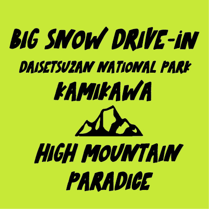 BIG SNOW DRIVE-iN