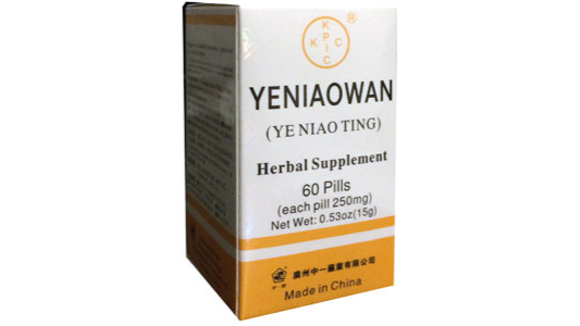 Uri Tract Support (Ye Niao Ting)