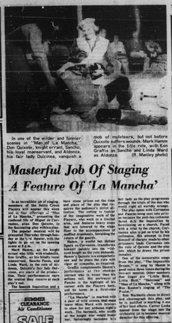 August 1975 La Manch Review