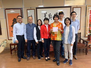 108年財團法人希望基金會捐贈儀式