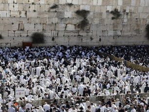 NGƯỜI DO THÁI VỚI VIỆC CẦU NGUYỆN CHO CÁC BẬC CẦM QUYỀN