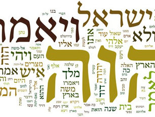 TIẾNG DO THÁI – NGÔN NGỮ THÁNH