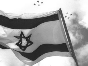 HÔM NAY, NGÀY ĐỘC LẬP LẦN THỨ 74 TẠI DO THÁI VÀ MỘT SỐ ĐIỀU THÚ VỊ LIÊN QUAN MÀ CHÚNG TA CHƯA BIẾT.