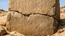 BIA ĐÓI KÉM (FAMINE STELE): KHẢO CỔ HỌC ĐANG XÁC NHẬN ĐIỀU MÀ NHIỀU NGƯỜI TỪNG CHẾ GIỄU