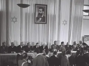 CHÚC MỪNG 75 NĂM THÀNH LẬP NHÀ NƯỚC ISRAEL – NGÀY ĐỘC LẬP CỦA ISRAEL.