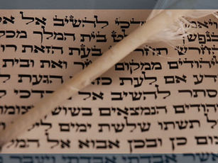 TỪ NGỮ DO THÁI - HEBREW (עברי HÊ-BƠ-RƠ) HAY “DO THÁI” CÓ NGHĨA LÀ GÌ?