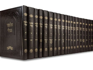 MỘT SỐ ĐẶC ĐIỂM CHÍNH CỦA KINH TAMUD MÀ MỌI NGƯỜI CẦN BIẾT