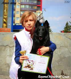 На Выставке