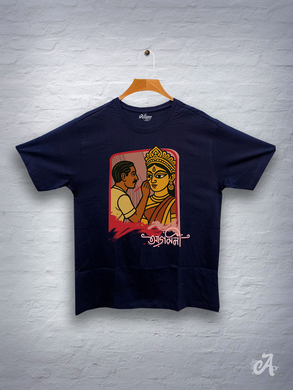 Thumbnail: Durga- Agomoni- Graphic Printed unisex T-Shirt