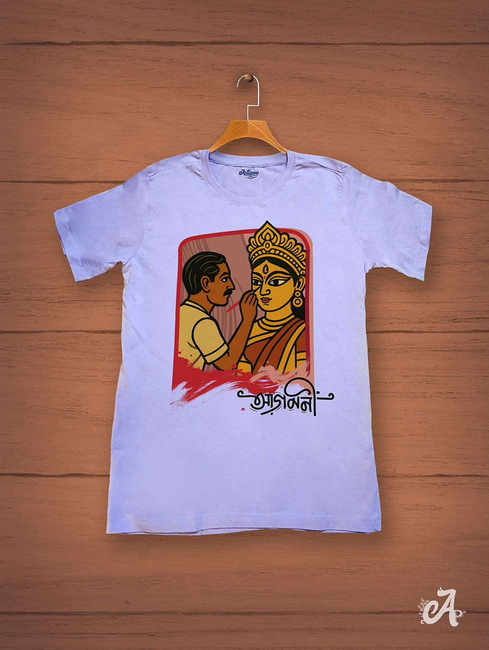 Thumbnail: Durga- Agomoni- Graphic Printed unisex T-Shirt