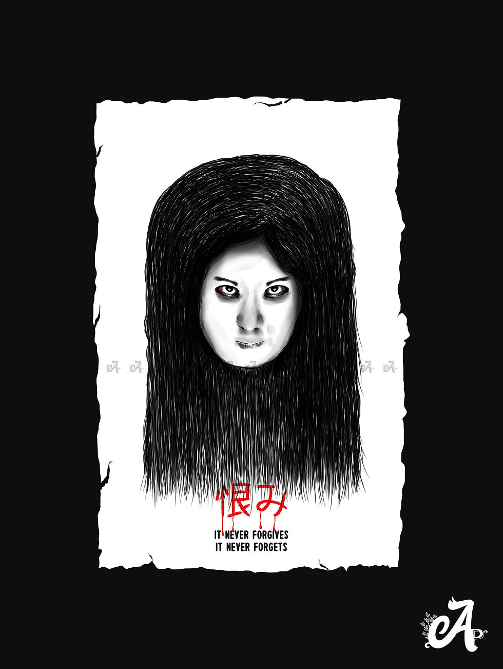 Thumbnail: Grudge Concept Art Graphic Printed unisex T-Shirt