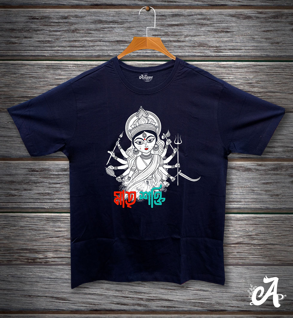 Thumbnail: Durga- Matree Shakti Graphic Printed unisex T-Shirt