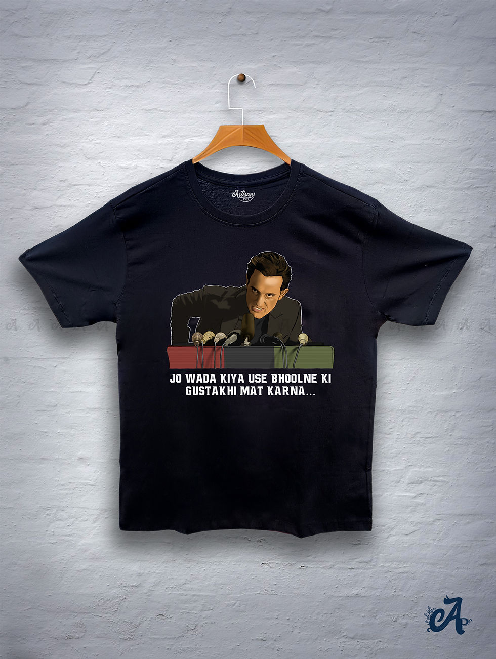 Thumbnail: Dhurandar-Rehman- Graphic Printed unisex T-Shirt