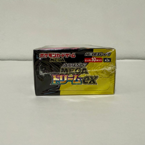 mega dream ex booster box pre order big. Pull bigger. The Dream is almost here preorder to secure yours today! $160 (preorder price) Estimated arrival: Dec 14 FREE delivery offering high Mega Dream Ex Japanese Pokmon
