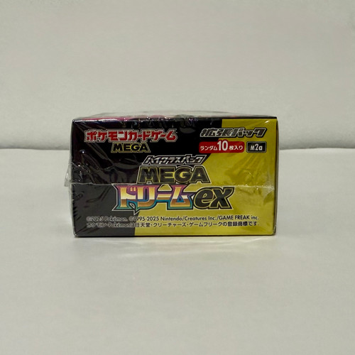 Pokémon MEGA Dream ex Booster Box - m2a | Kura Cards