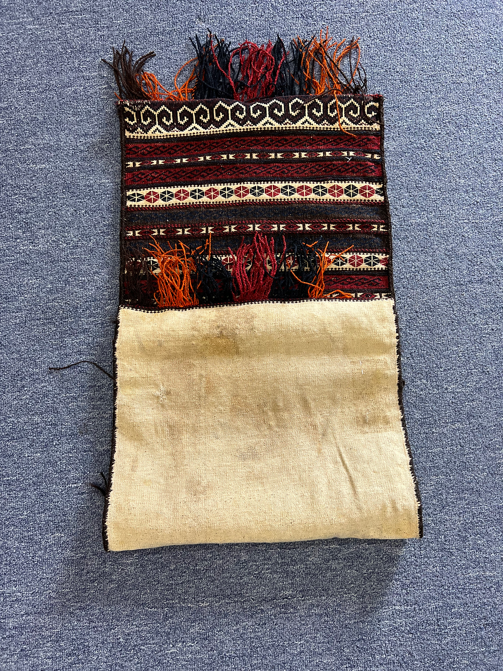 Thumbnail: Baluch Somak Saddle Bag
