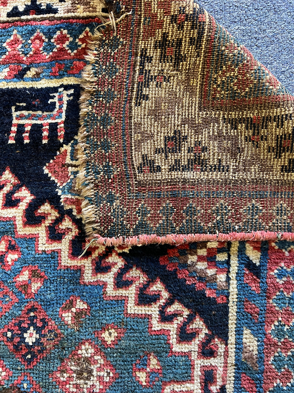 Thumbnail: Antique Persian Kazak Rug