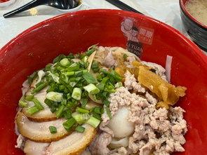 Ungluten Your Ba Chor Mee