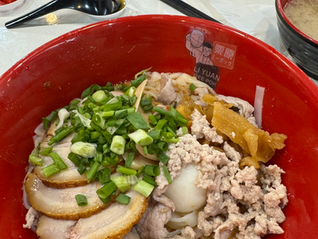 Ungluten Your Ba Chor Mee