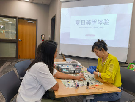 Summer Program- Nail Art