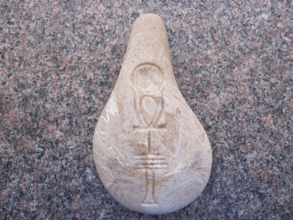 Miniaturbild: Stein der Harmonie sahara
