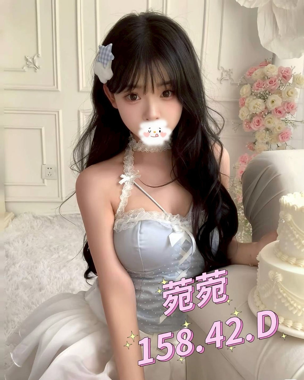 捷克舒壓