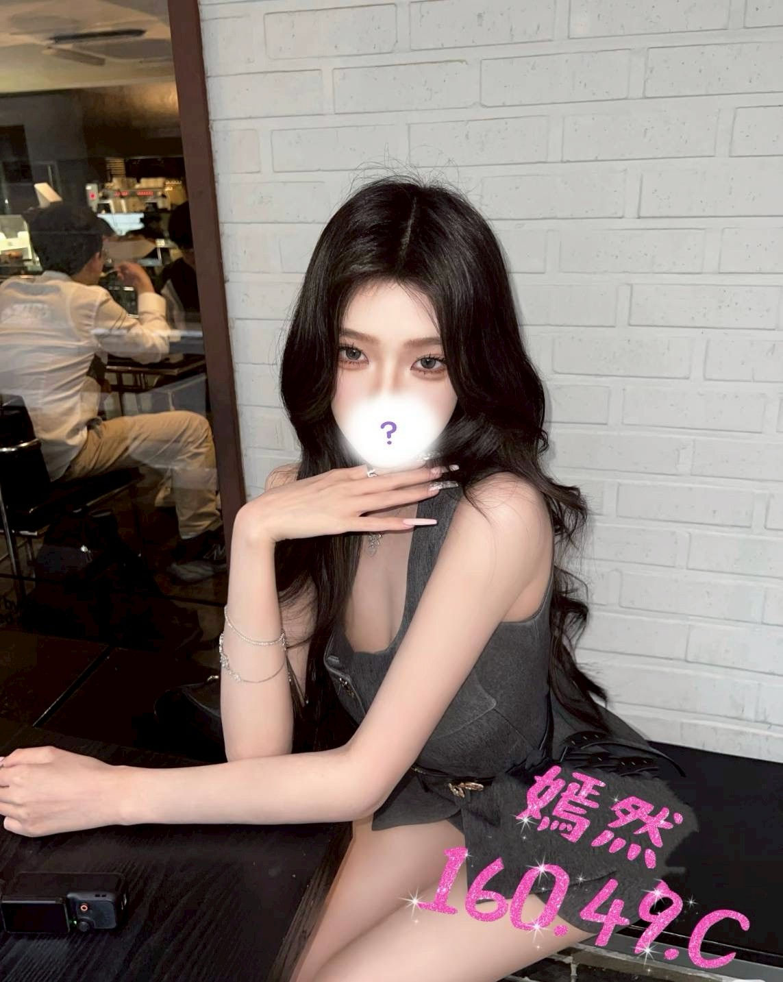 中山區打飛機