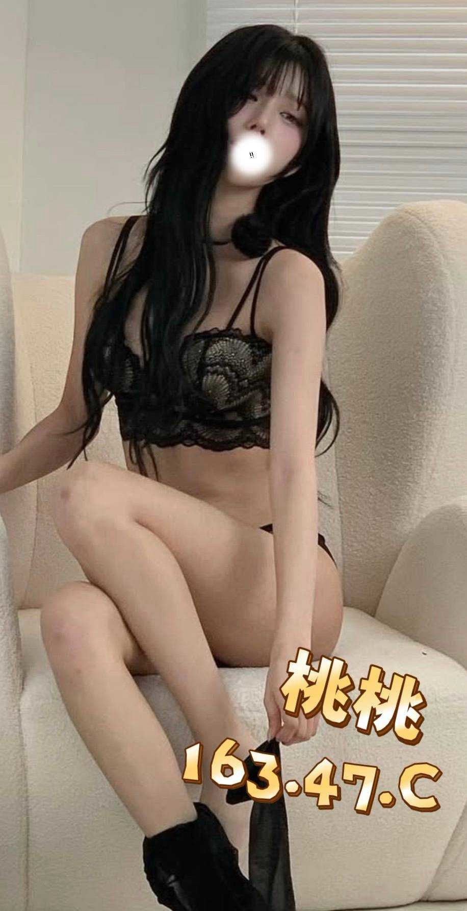 小沙娛樂