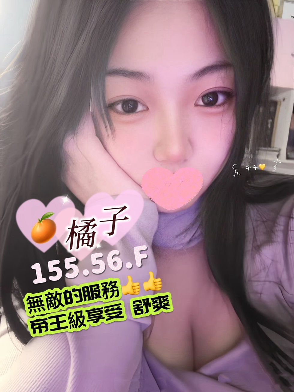 棉花糖女孩