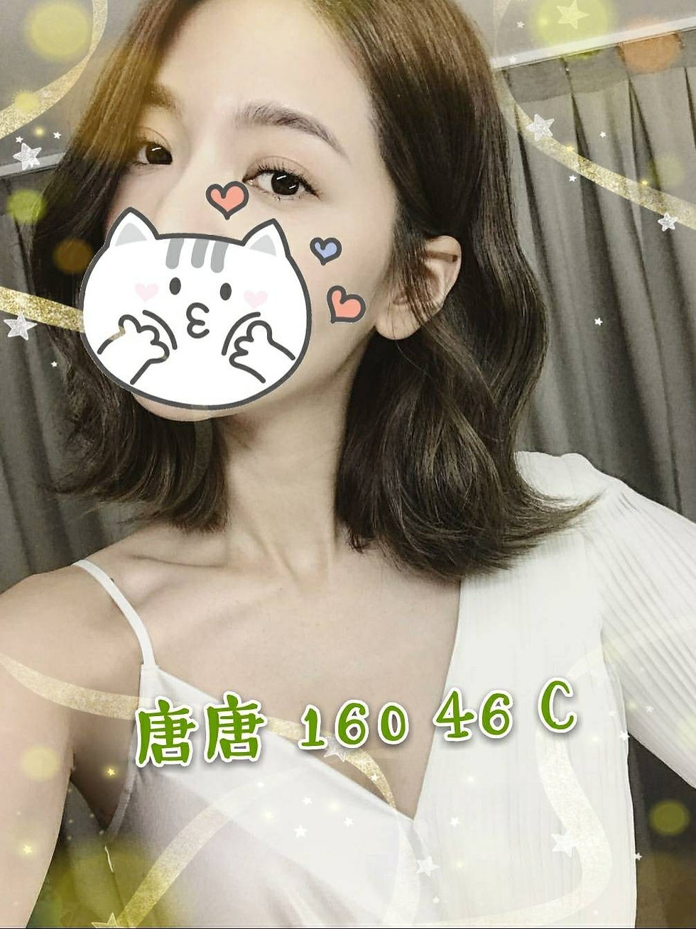 全套按摩,音樂體育,按摩情色