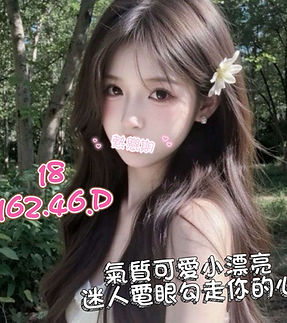 十八.jpg