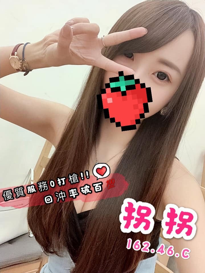 按摩影片,中山區舒壓