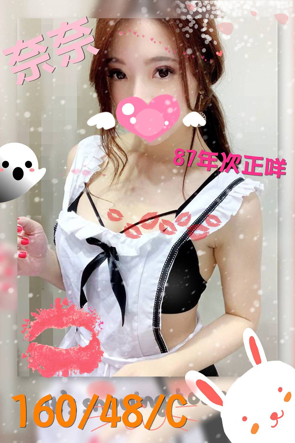 樂彩娛樂,極樂台北按摩