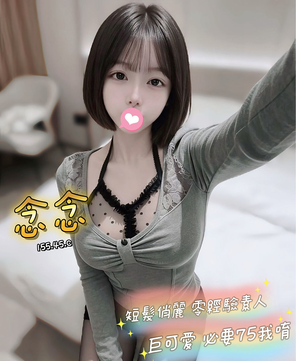情色舒壓