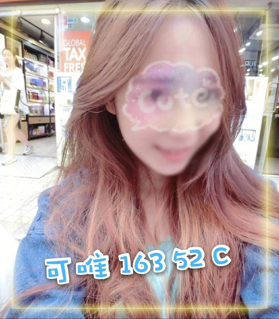 半套按摩,攝護腺保養