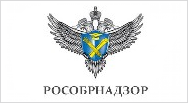 Обрнадзор