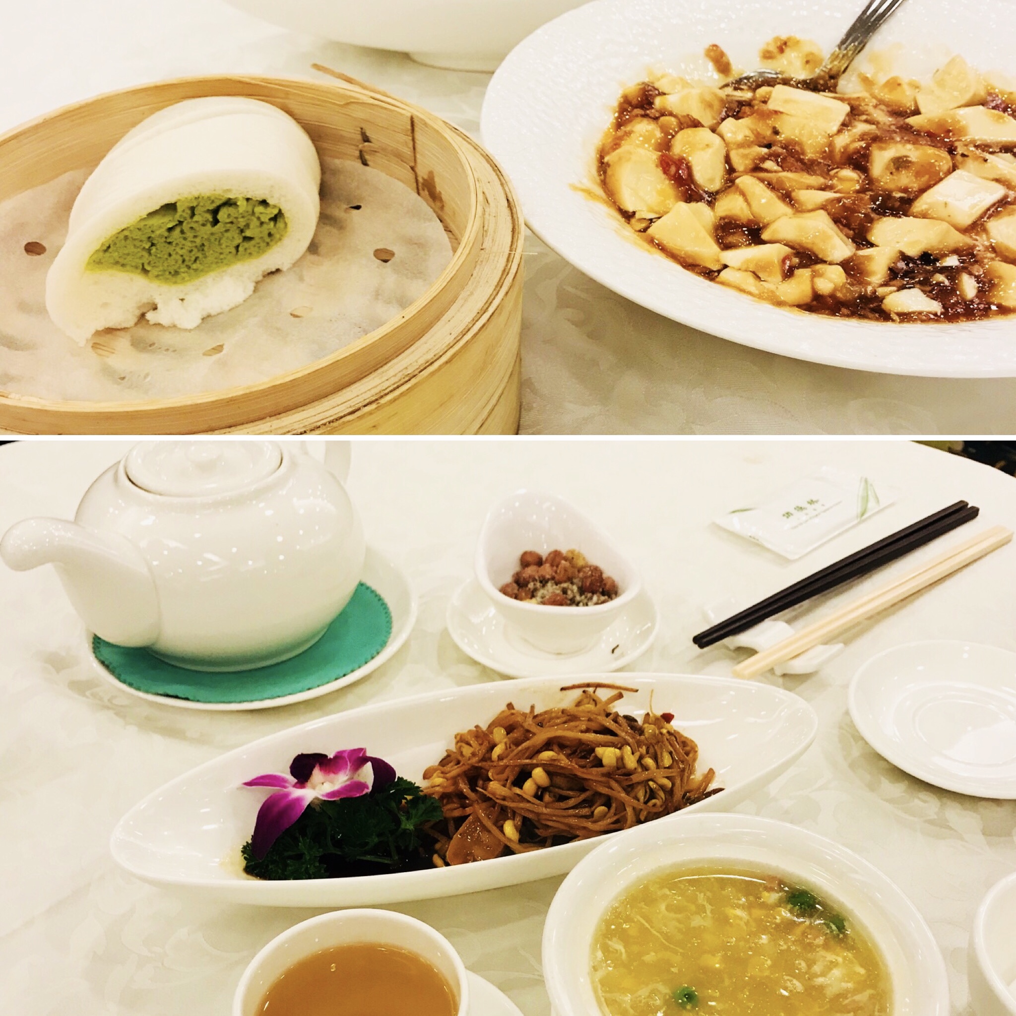 Organic Vegan Asian Food, Pure Veggie House